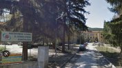 ПП сигнализира за опит за завладяване на общинската болница във Велинград в частен интерес