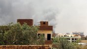 Близо 60 са убити при конфликта в Судан