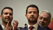 След 30 г. на власт Джуканович отстъпи, Черна Гора има нов президент
