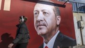 Ердоган откри предизборната си кампания
