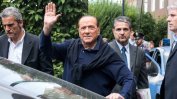 Силвио Берлускони е приет в интензивно отделение