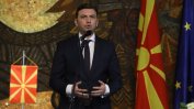 ВМРО-ДПМНЕ и Османи се скараха и заради албанския език