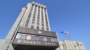 Прокуратурата разследва длъжностно престъпление покрай Пловдивския панаир