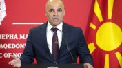 Управляващите в Скопие очакват, че и от опозицията ще подкрепят вписването на българите