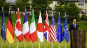 "Оксфам": Страните от Г-7 "дължат" на бедните държави 13 трилиона долара