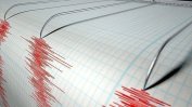 Ново земетресение от 4,5 по Рихтер е регистрирано на гръцкия остров Крит