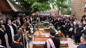 Опозицията в Сърбия иска оставки заради масовите убийства