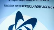 Лицензирането на ядреното гориво на "Уестинхаус" върви бавно
