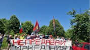 Денков иска да успокои отношенията със Скопие, но настоява за конституционните промени