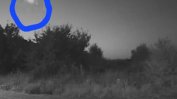 Метеорит се взриви в Румъния, тътен отекна във Видин (видео)