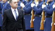 Призиви за смяна на директора на сръбската разузнавателна агенция Александър Вулин
