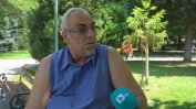 Пловдивската здравна каса отказала лекарство на мъж с рак на гърдата заради пола му