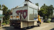 Над 400 незаконни павилиона са премахнати в София за година