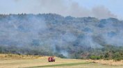 Трима огнеборци пострадаха в бушуващите пожари в Бургаско и Свиленградско