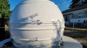 Астрономическа обсерватория отваря врати в Камен бряг