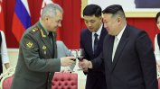Белият дом: Шойгу е предложил на Северна Корея да увеличи продажбата на боеприпаси