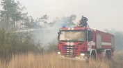 Пожарът край село Изворище е локализиран