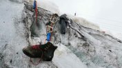 Топящ се ледник разкри тяло на алпинист, изчезнал през 1986 г.