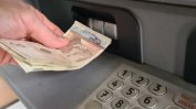 Трима българи са арестувани в Сърбия за измами с банкомати