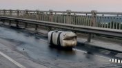 "Дунав мост" при Русе в затворен за движение