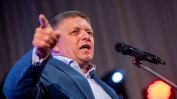 Лидерът в предизборната кампания в Словакия обещава да спре помощта за Украйна