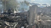 Най-малко 51 убити при руски ракетен удар по хранителен магазин в Харковска област