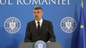 "Aвстрийският канцлер е лицемер". Румъния иска заедно с ЕС, ЕК и ЕП да съди Виена заради Шенген
