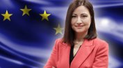 Илиана Иванова е одобрена за комисар от Европарламента (видео)