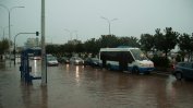 Дъждовни бедствия в Гърция, Турция и Испания