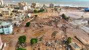 Над 5000 души са загинали при наводнението в Либия