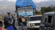 Бързото изселване остави Нагорни Карабах без три четвърти от населението му
