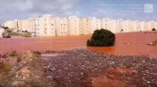 Наводнения в Източна Либия: 3000 жертви, 10 000 изчезнали