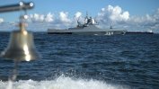 Украинското разузнаване съобщи, че е ударило два руски кораба в Черно море