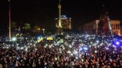 Украински съд постанови първите присъди за смъртните случаи на Майдана