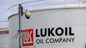 Обрат: "Литаско" твърди, че не търси купувач за "Нефтохим"