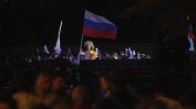 В Русия ще оценяват патриотизма на връщащите се от чужбина