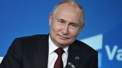 Путин: Никой не е свалил самолета на Пригожин, в телата на загиналите са намерени парчета от ръчни гранати