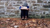 Всеки трети българин познава хора с психични разстройства