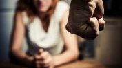 Мобилно приложение ще приема сигнали от жертви на домашно насилие