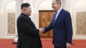 Отношенията на Москва с Пхенян са на "ново и стратегическо" ниво