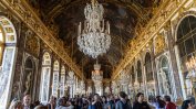 Версайският дворец пак беше евакуиран от съображения за сигурност