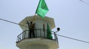 "Хамас" е планирал втора серия нападения в Израел
