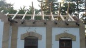 Обсерваторията в Борисовата градина се ремонтира по потресаващ начин