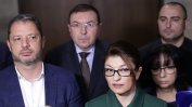 Заради "Пирогов": ГЕРБ няма да гласува бюджета и законите на кабинета до второ нареждане