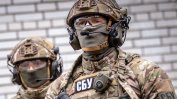 Киев казва, че е убил трима руски офицери при експлозия в окупирана зона