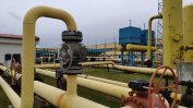 Унгария иска от ЕК да накаже България за таксата за пренос на руски газ