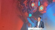 Васил Терзиев: Ще наложим бранда София като добро място за иновативен бизнес