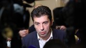 Петков: ПП-ДБ няма да отстъпи за дерогацията, с риск кабинетът да падне