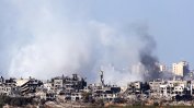 Израелската армия заяви, че е поразила "повече от 200 терористични цели" в Газа