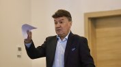 Борислав Михайлов подаде оставка (обновена)